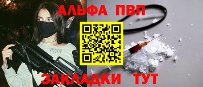 дживик Кингисепп