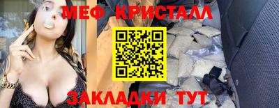 a pvp Кимры