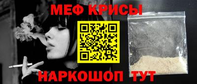 дживик Кингисепп