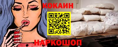 a pvp Кимры