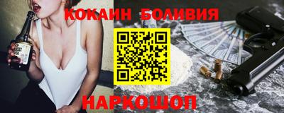 дживик Кингисепп