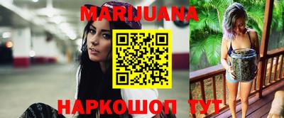 стаф Кинель