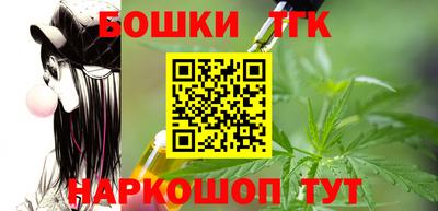 дживик Кингисепп