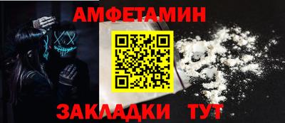 a pvp Кимры