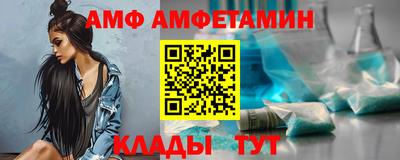 дживик Кингисепп