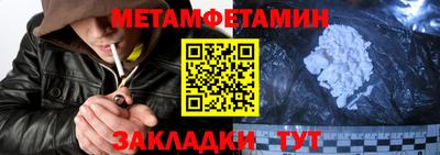 дживик Кингисепп