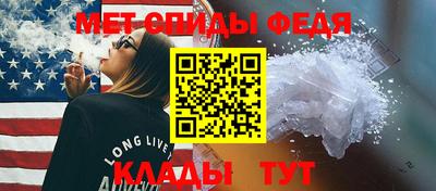 a pvp Кимры