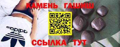 a pvp Кимры