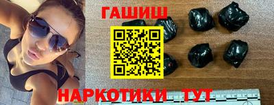 дживик Кингисепп