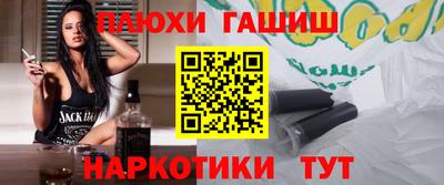 дживик Кингисепп