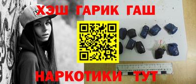 стаф Кинель