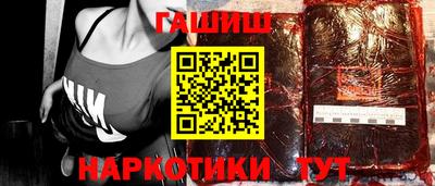 дживик Кингисепп
