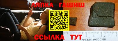 стаф Кинель