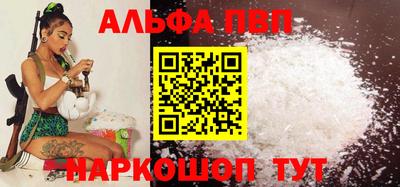 дживик Кингисепп
