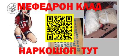 дживик Кингисепп
