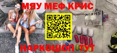 a pvp Кимры